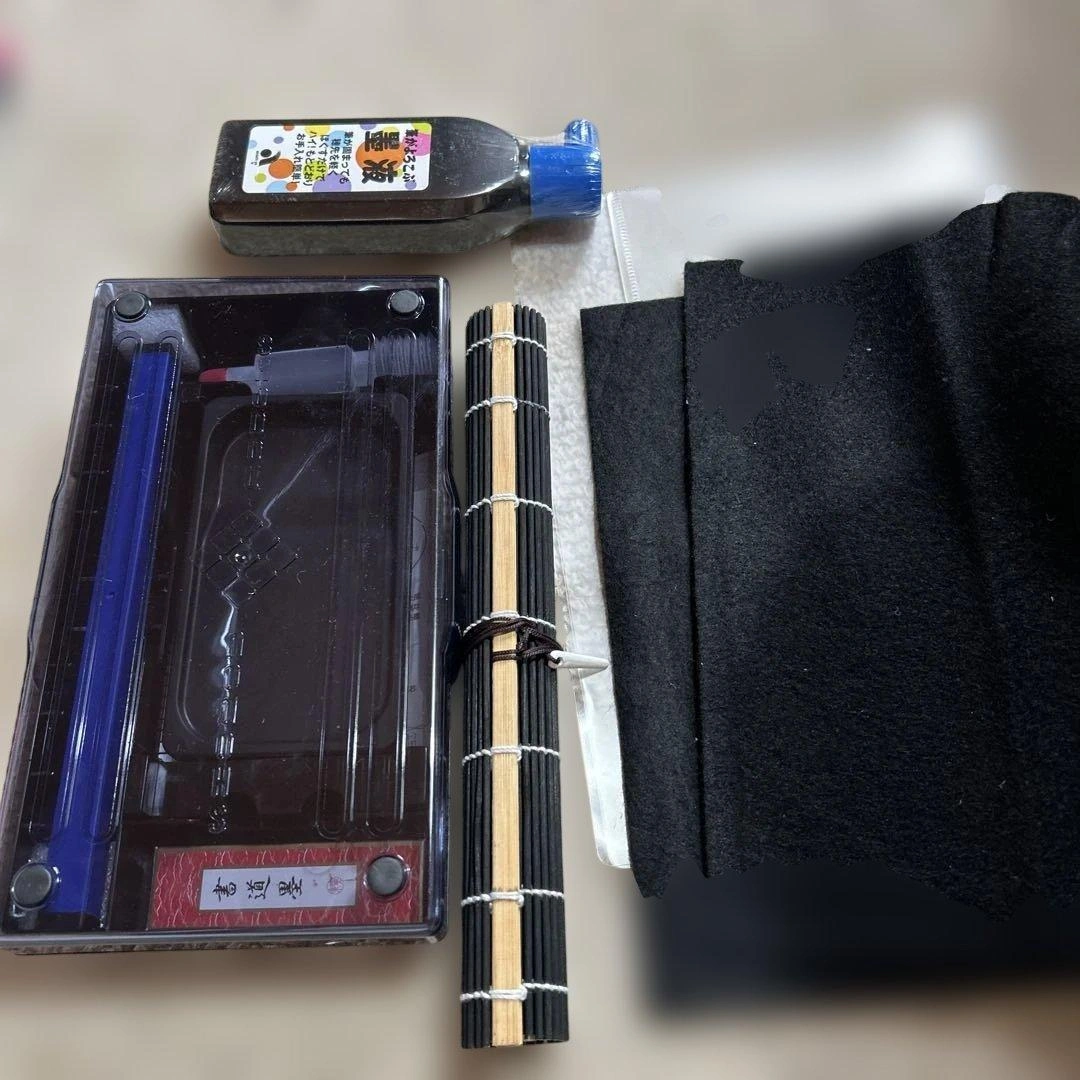 書道セット 習字セット 小学校用 (墨液 付き)の写真3枚目
