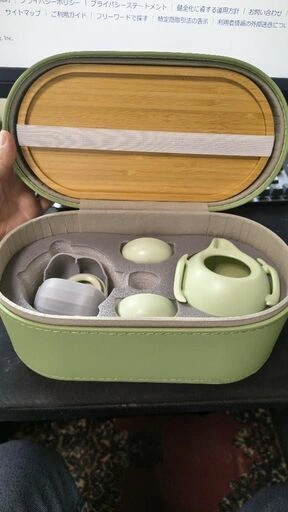 竹製茶盤付き 携帯用茶器セット 収納ケース入り(グリーン)の写真2枚目