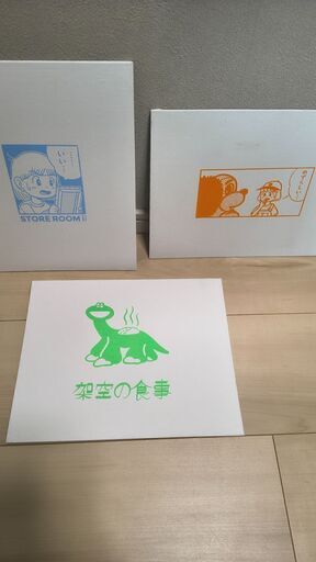 シルクスクリーン手刷り イラストパネル3点セット 版画 キャンバスボード 壁掛けの写真4枚目