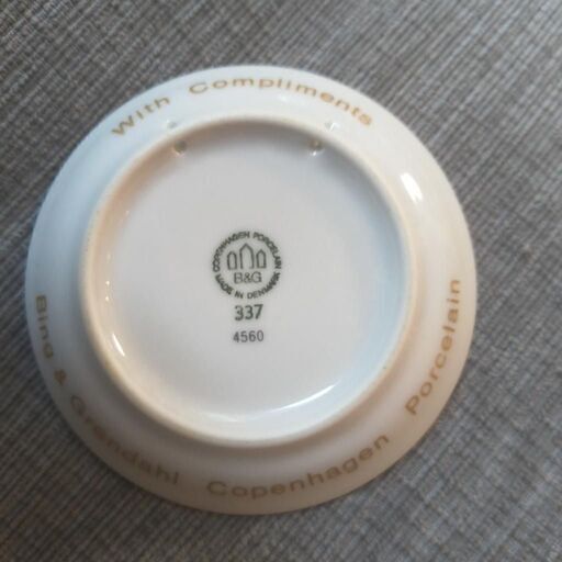 B&G ビング・オー・グレンダール 豆皿 金彩 磁器工場柄 デンマーク北欧ヴィンテージ
