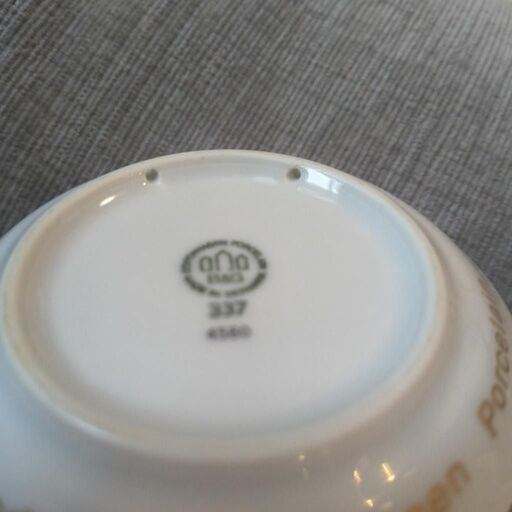 B&G ビング・オー・グレンダール 豆皿 金彩 磁器工場柄 デンマーク北欧ヴィンテージの写真4枚目