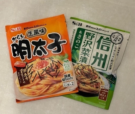 パスタ500g✴︎パスタソース(明太子、野沢菜&きのこ)✴︎ほたて水煮✴︎牡蠣のオイル漬け✴︎蒸し黒豆✴︎おせんべい