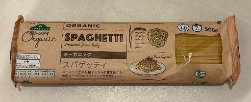 パスタ500g✴︎パスタソース(明太子、野沢菜&きのこ)✴︎ほたて水煮✴︎牡蠣のオイル漬け✴︎蒸し黒豆✴︎おせんべいの写真2枚目