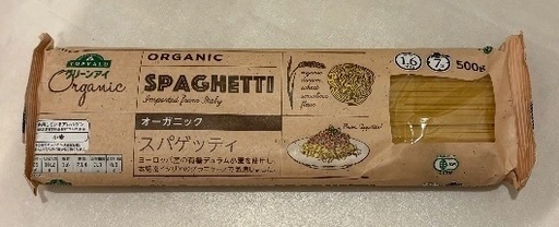 パスタ500g✴︎パスタソース(明太子、野沢菜&きのこ)✴︎ほたて水煮✴︎牡蠣のオイル漬け✴︎蒸し黒豆✴︎おせんべいの写真2枚目