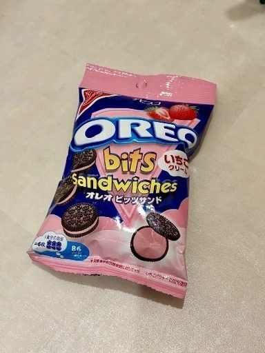 さば缶(みそ)✴︎カゴメ飲料2種✴︎たまごスープ✴︎プロテインバー✴︎お菓子✴︎入浴剤