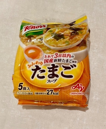 さば缶(みそ)✴︎カゴメ飲料2種✴︎たまごスープ✴︎プロテインバー✴︎お菓子✴︎入浴剤の写真4枚目