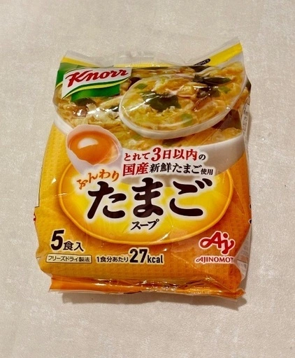 さば缶(みそ)✴︎カゴメ飲料2種✴︎たまごスープ✴︎プロテインバー✴︎お菓子✴︎入浴剤の写真4枚目