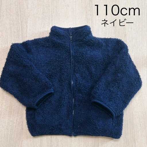 UNIQLO キッズ 110cm フリース ネイビー
