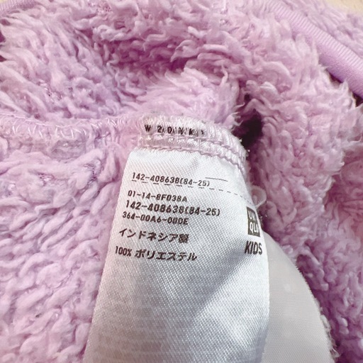 UNIQLO ユニクロ　キッズ　110cm ファーリーフリース　ラベンダーの写真4枚目