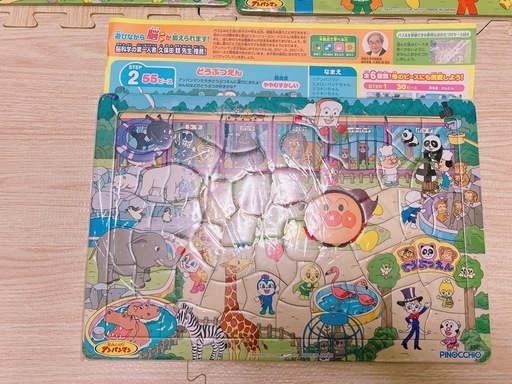 アンパンマン  パズル　3つおまとめ　の写真4枚目
