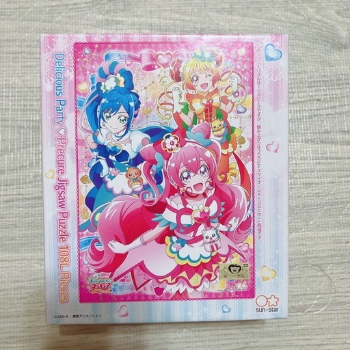 ジグソーパズル デリシャスパーティ プリキュア おいしい笑顔 108ピース