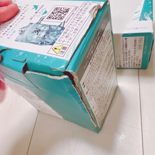 新品未使用　翠ジンソーダ　オリジナルジョッキの写真3枚目