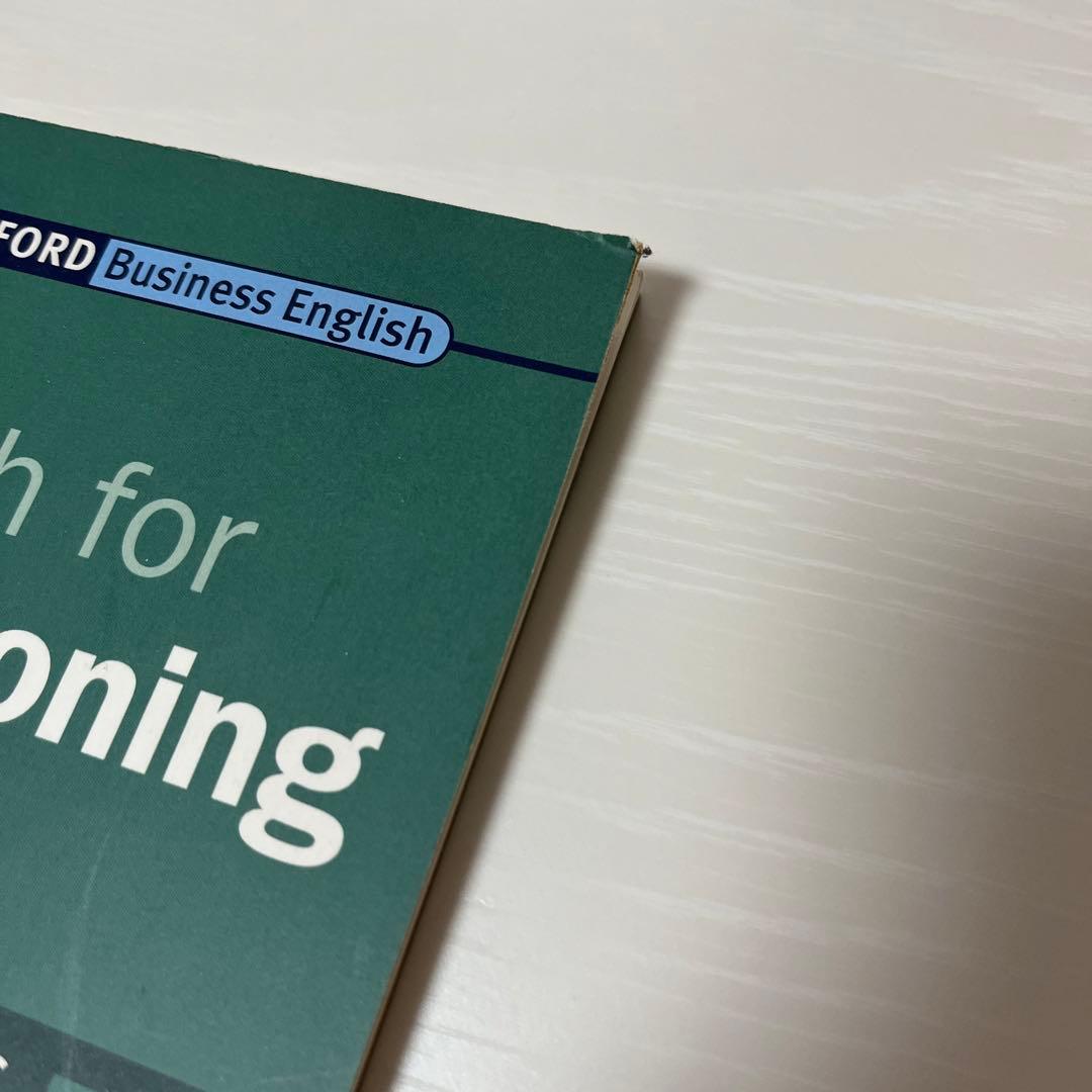 English for Telephoning David Gordon Sm…の写真3枚目