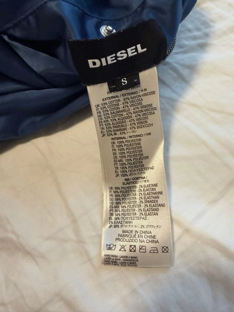 DIESEL リバーシブル スカジャン ワッペン 刺繍ロゴ サテン Sサイズの写真8枚目