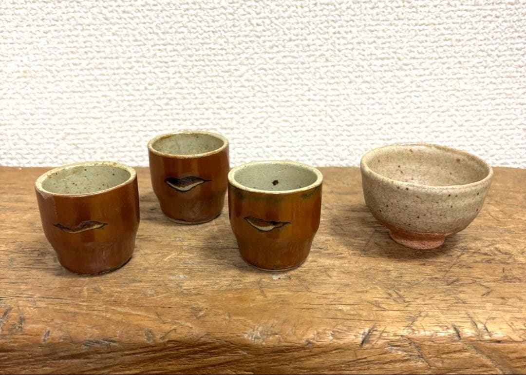 和食器 お猪口 ぐい呑み 4点セット 陶器 酒器 まとめ売り 晩酌の写真2枚目