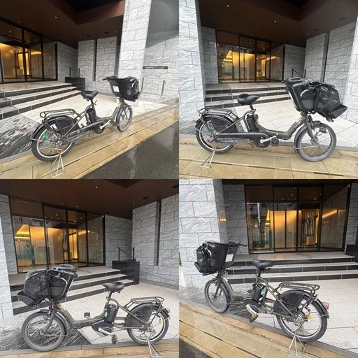 【整備済】 BRIDGESTONE ブリヂストン電動アシスト自転車 20インチ 走行◎ 12.8Ah バッテリー①の写真4枚目