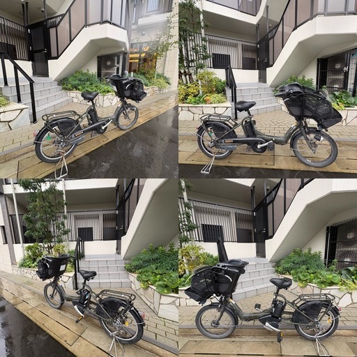 【整備済】 BRIDGESTONE ブリヂストン電動アシスト自転車 20インチ 走行◎ 12.8Ah バッテリー①の写真5枚目