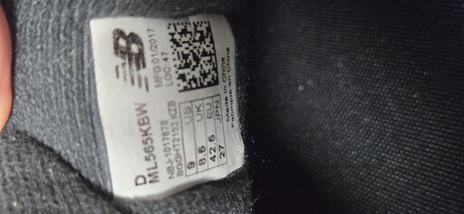 New Balance 565スニーカーの写真2枚目