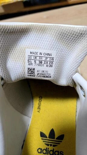 adidas Stan Smith(ディズニーコラボ)の写真5枚目