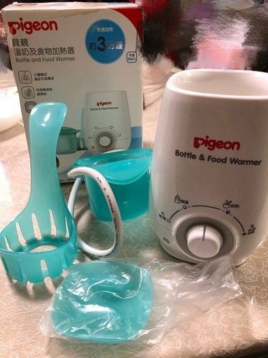pigeon ミクルウォーマー 26273 購入金額7000円くらい