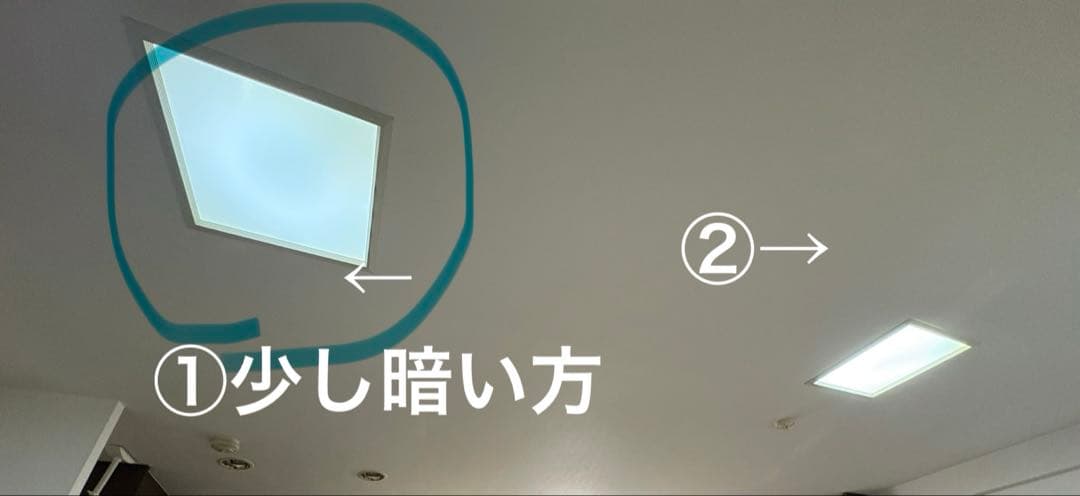 【中古4本セット】Panasonic パルックプレミア 40形　32形セットの写真2枚目