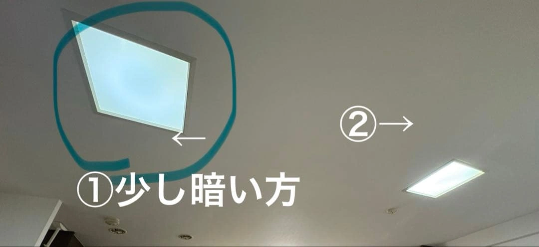 【中古4本セット】Panasonic パルックプレミア 40形 32形セットの写真2枚目