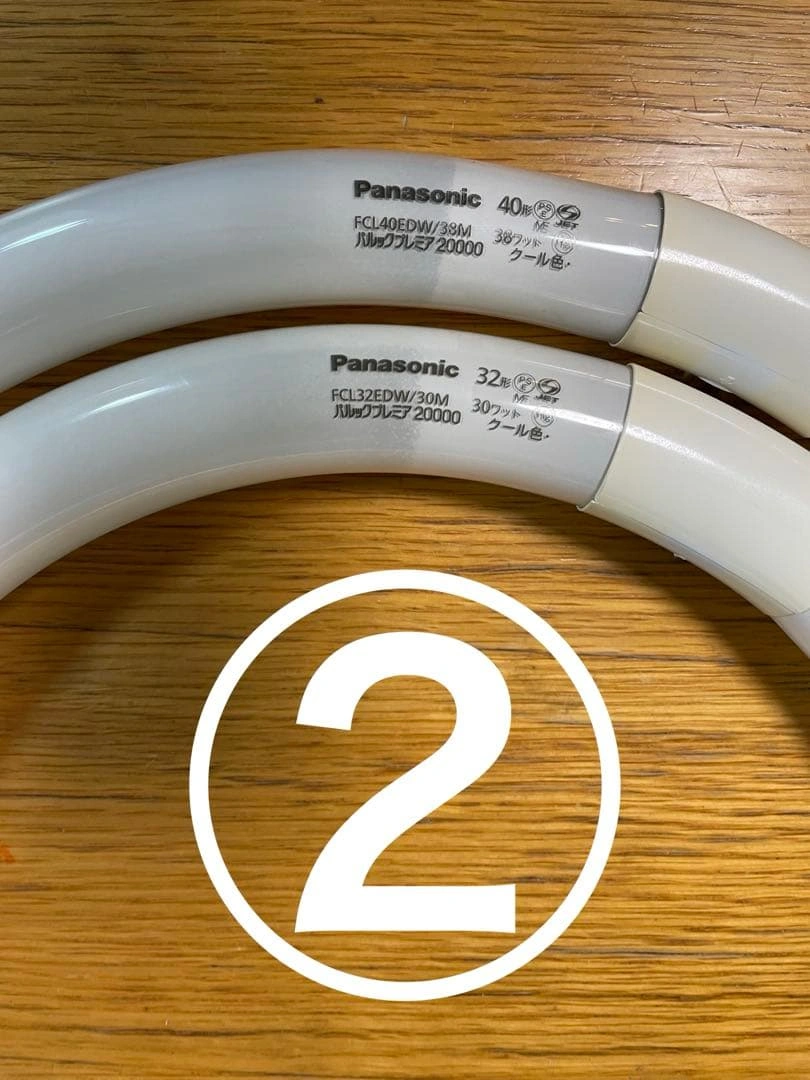 【中古4本セット】Panasonic パルックプレミア 40形 32形セットの写真5枚目