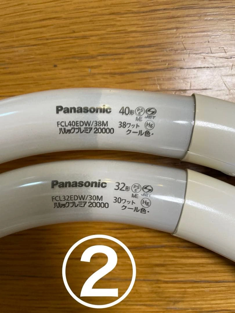 【中古4本セット】Panasonic パルックプレミア 40形 32形セットの写真7枚目