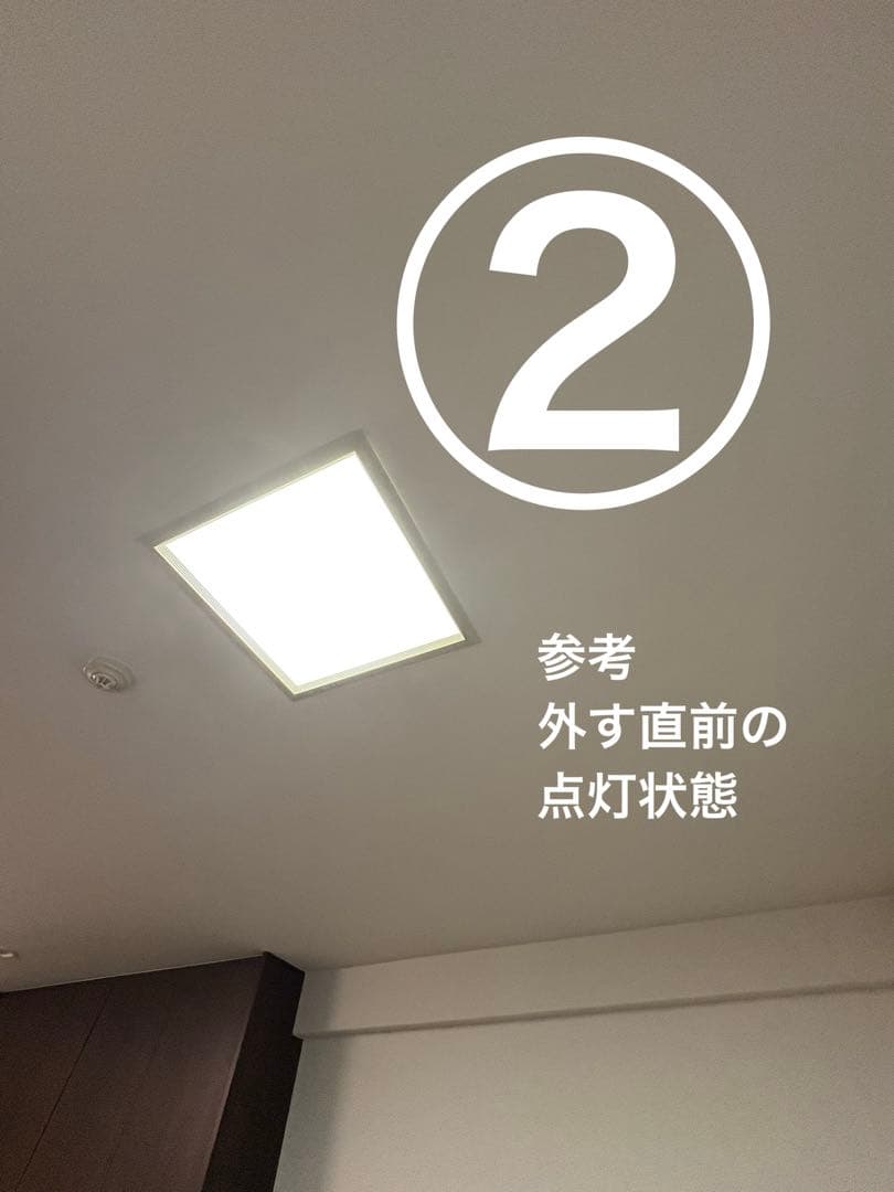 【中古4本セット】Panasonic パルックプレミア 40形　32形セットの写真8枚目