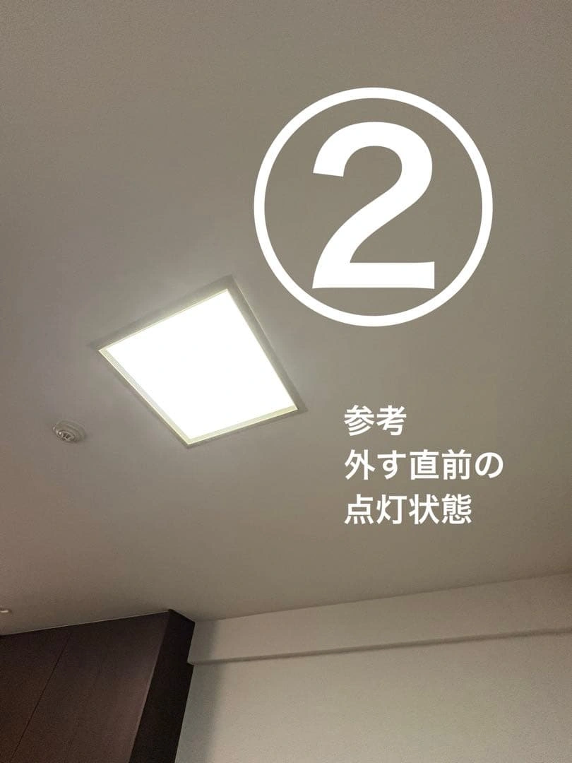 【中古4本セット】Panasonic パルックプレミア 40形 32形セットの写真8枚目