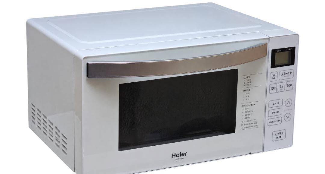 Haier 電子レンジ JM-FH18J-W 18L
