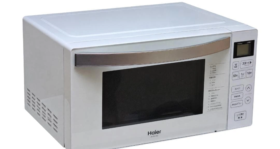 Haier 電子レンジ JM-FH18J-W 18L