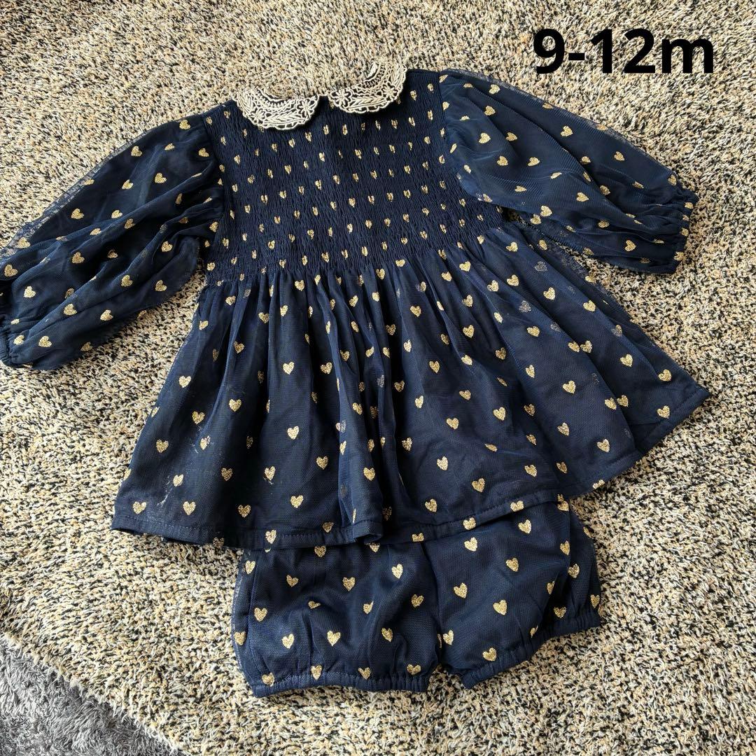 ベビー服 セットアップ ネイビー ハート柄