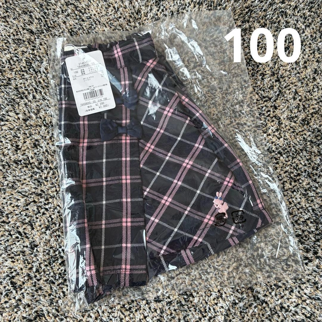 KP キッズ スカート チェック柄 100cm