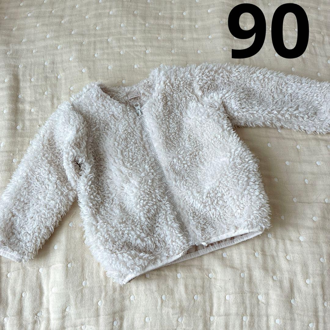 petit main ボアジャケット 90cm