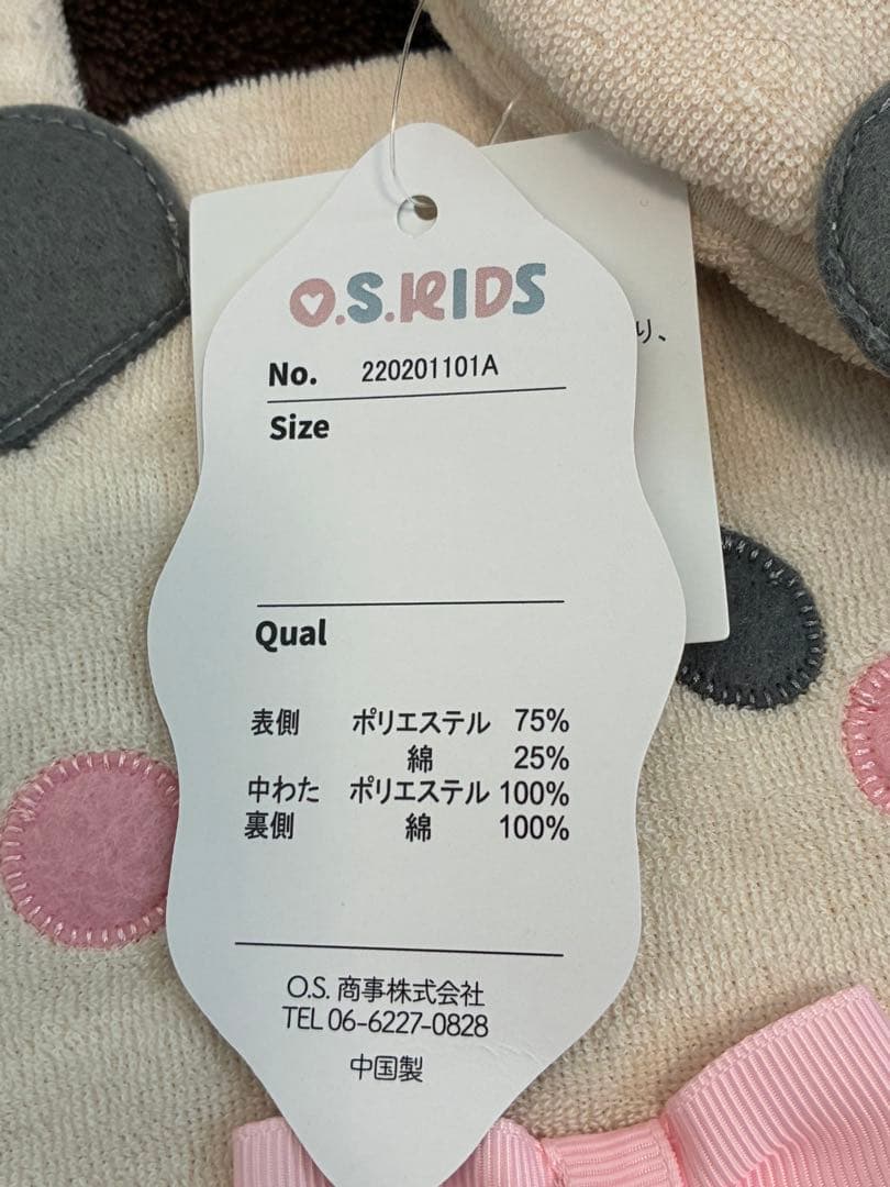 O.S.KIDS パンダ スタイ ポシェット 2点セットの写真3枚目