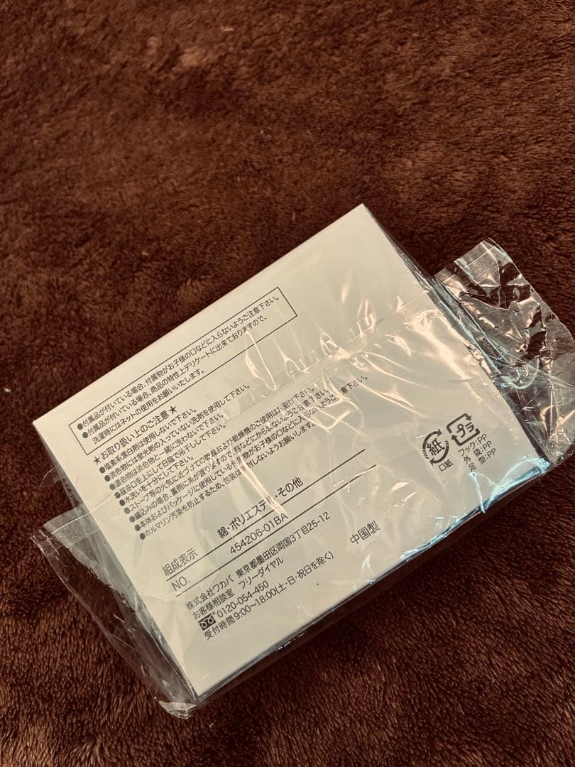 CHIBBY ROOM ベビーソックス 7-9cmの写真2枚目