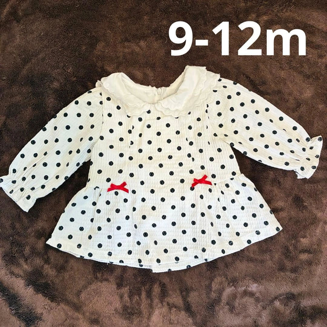 ドット柄 ブラウス 9-12M