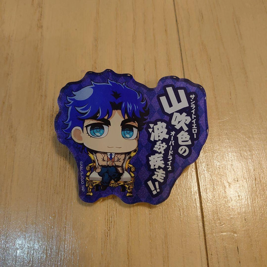 ジョジョワールド ジョナサンジョースター