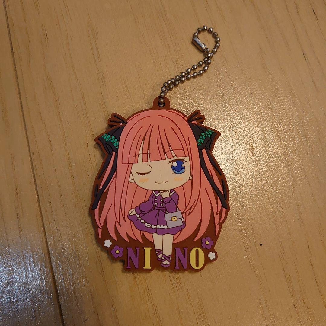 五等分の花嫁 中野二乃 キーホルダー