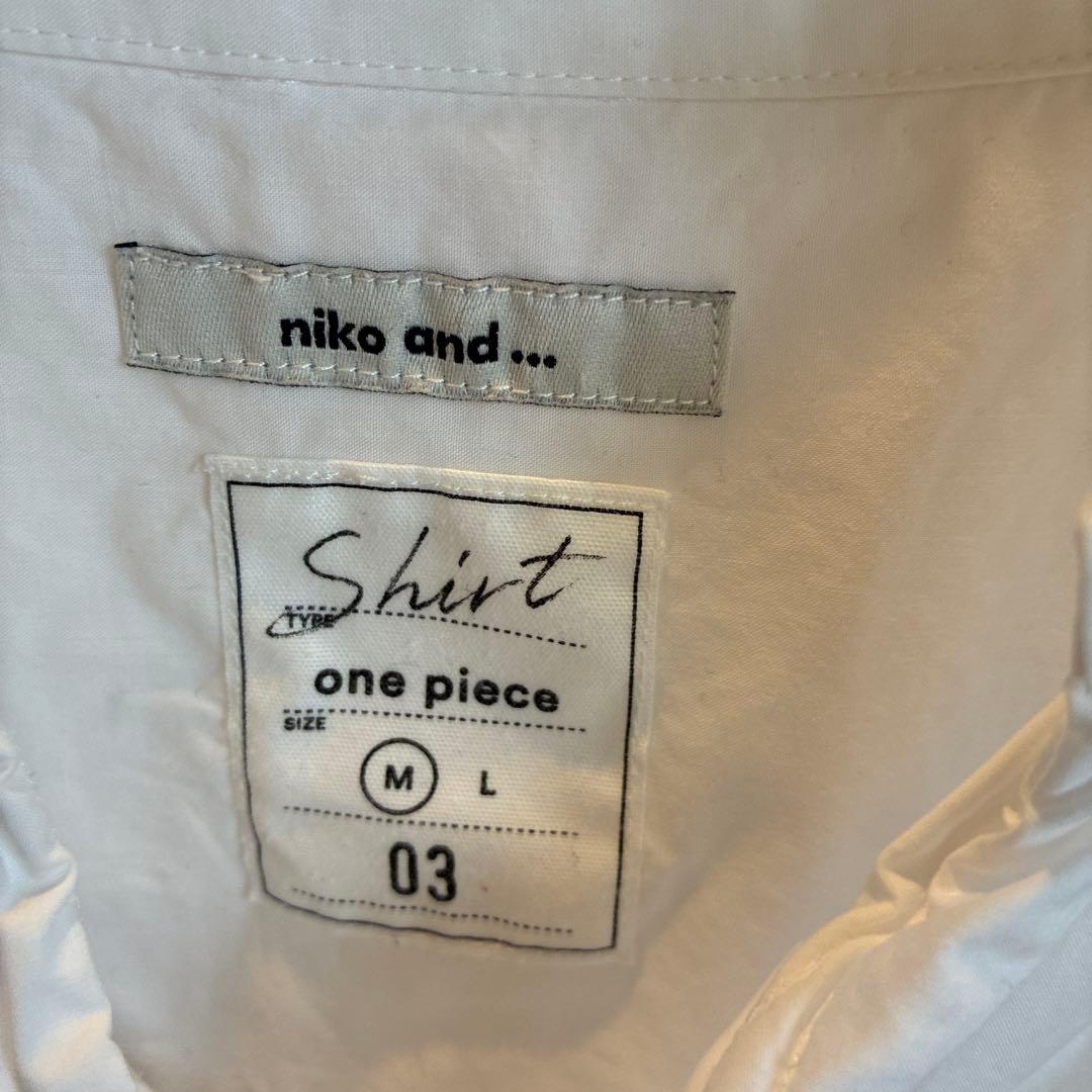 niko and ... シャツワンピ　MERCERIZED SHIRT 白の写真6枚目