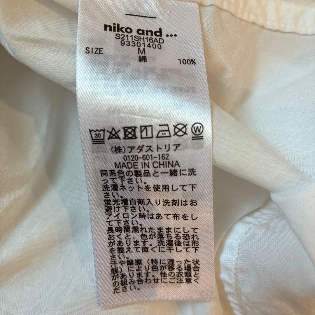 niko and ... シャツワンピ MERCERIZED SHIRT 白の写真8枚目