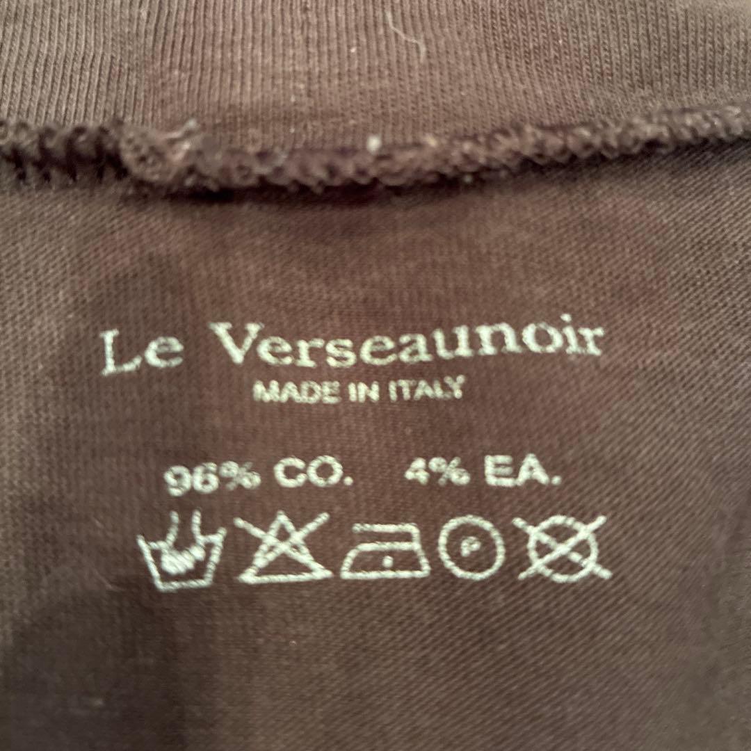 Le Verseaunoir　タートルネックカットソー　コットンの写真4枚目