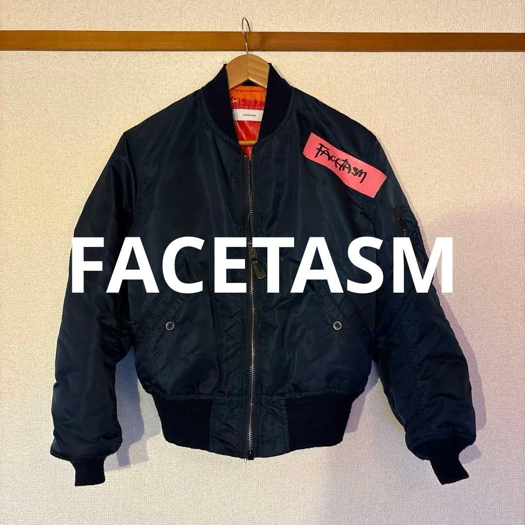 FACETASM MA-1 フライトジャケット ネイビー
