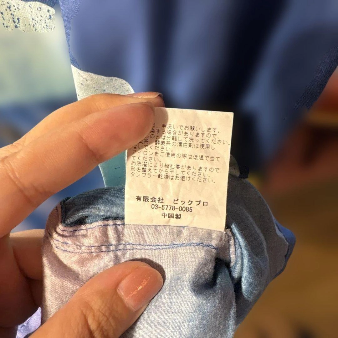 【最終値下げ】DOUBLE RAINBOUU 半袖シャツ 総柄 Sの写真5枚目