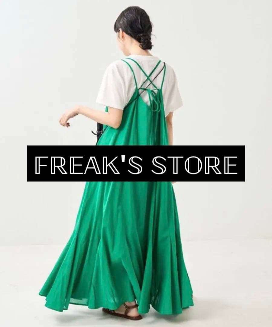 【FREAK'S STORE／フリークスストア】 キャミワンピース ロング丈