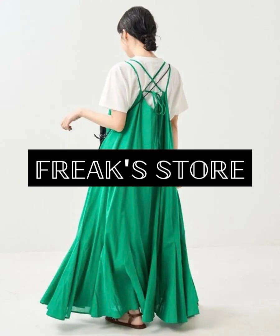 【FREAK'S STORE/フリークスストア】 キャミワンピース ロング丈