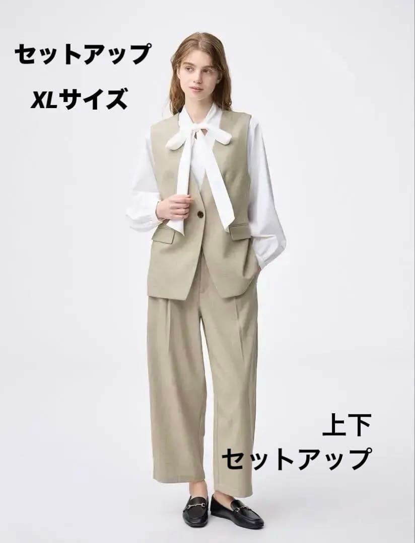 GU ベスト パンツ セットアップ ネット完売人気商品