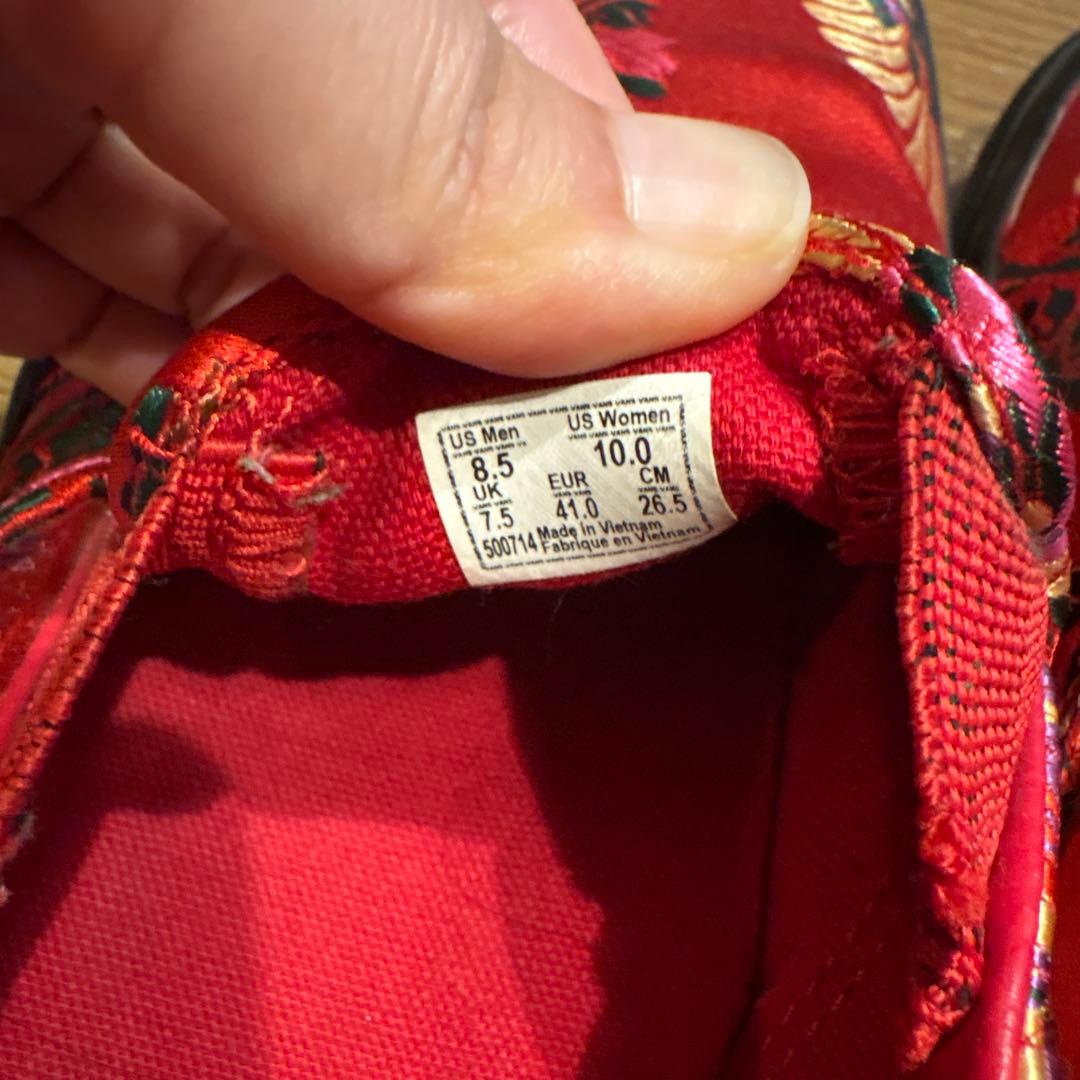 【最終値下げ】VANS スリッポン レッド 花柄 刺繍 26.5 良品の写真8枚目
