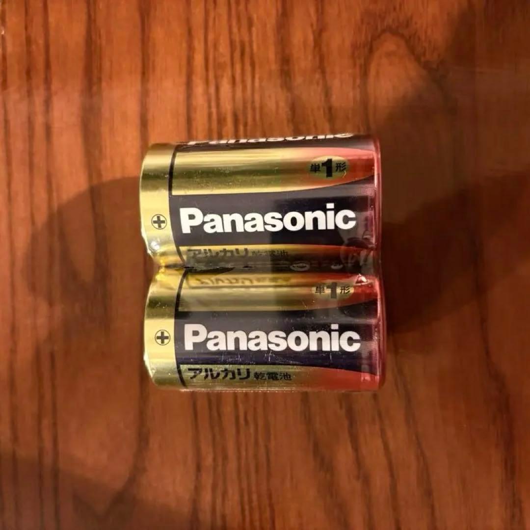 【最終値下げ】Panasonic アルカリ乾電池 単1形 2本セット